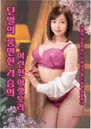 深夜频道动画
